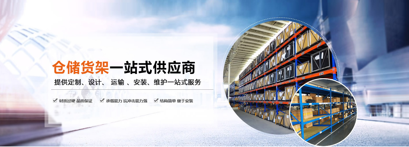 濟(jì)寧鑫欣超聲電子設(shè)備有限公司